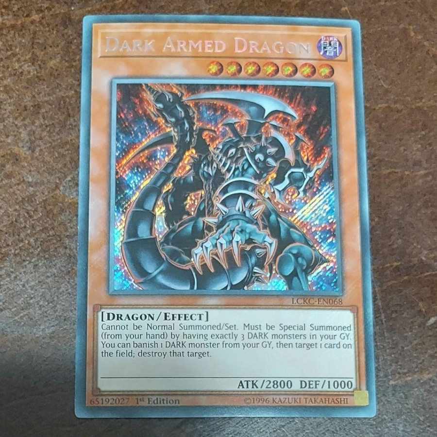 遊戯王 ダーク・アームド・ドラゴン英語版シークレット1st