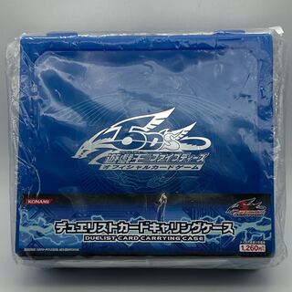 竜の紋章 白」の激安通販 | magi