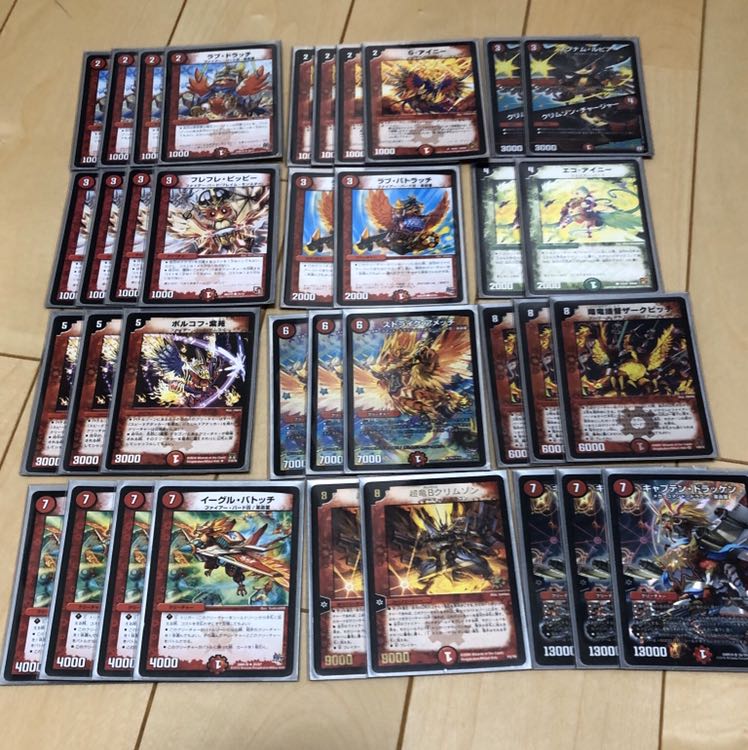 赤単ファイアーバード デッキ 1枚 (Used) （1234148433）| magi -TCG