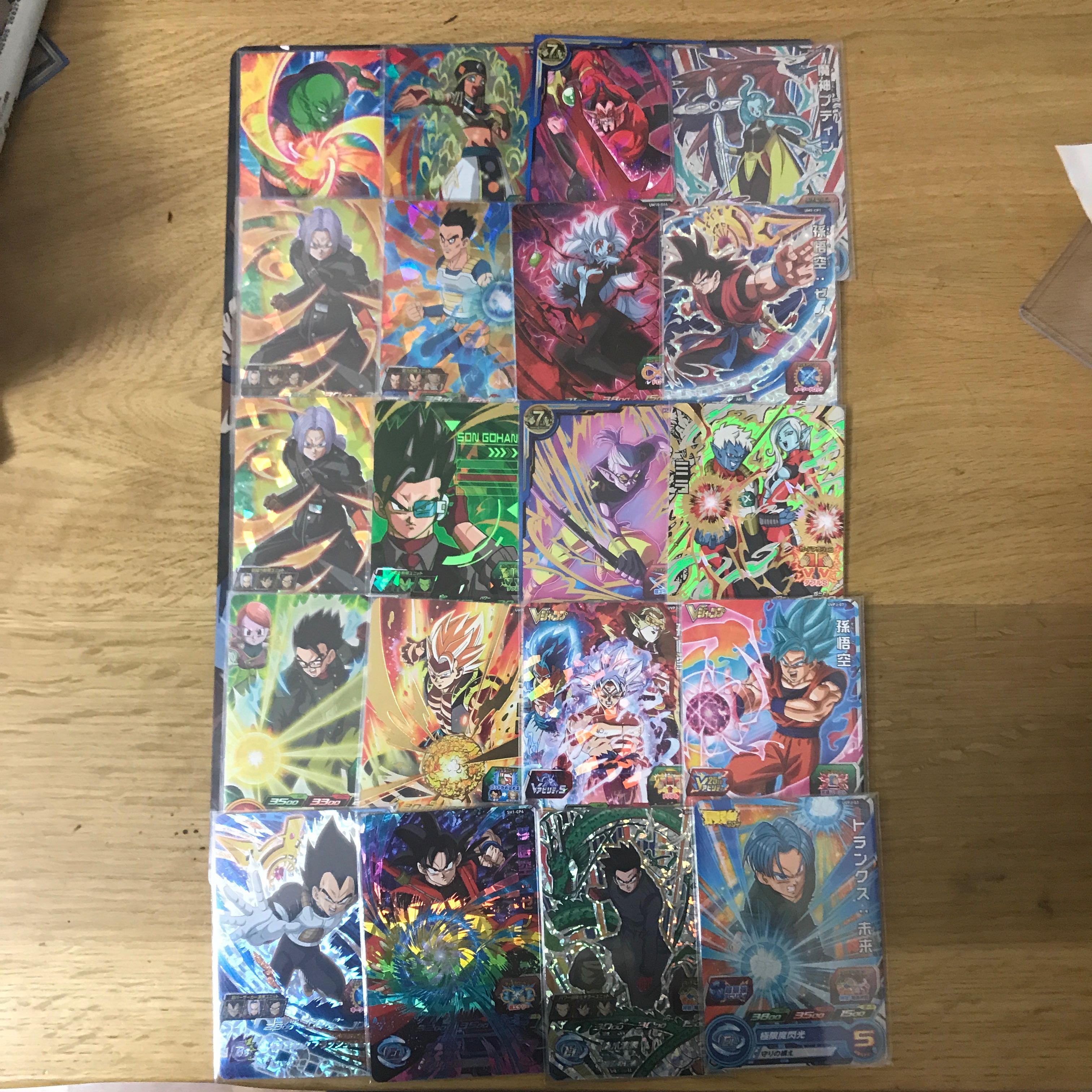 ドラゴンボールヒーローズ カード集 バラ売り用 バラ売り有り