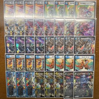 引退者のデッキ】ドロマーゴッド 1枚の通販 引退者（348313276） | magi