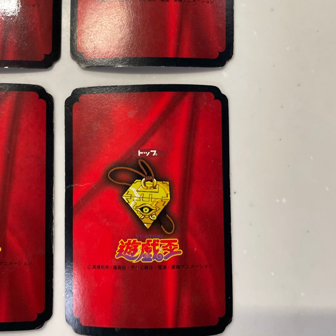 遊戯王カード【トップ製菓】【パッケージ＋カード2枚】 遊戯王カード
