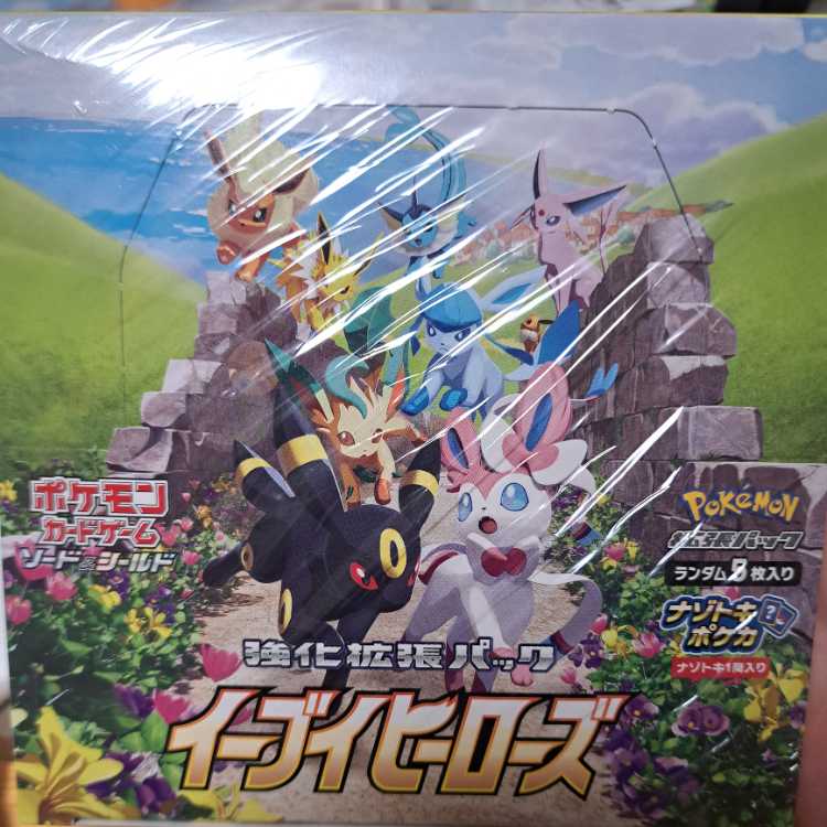 イーブイヒーローズ BOX シュリンク付き ポケモンカードゲーム