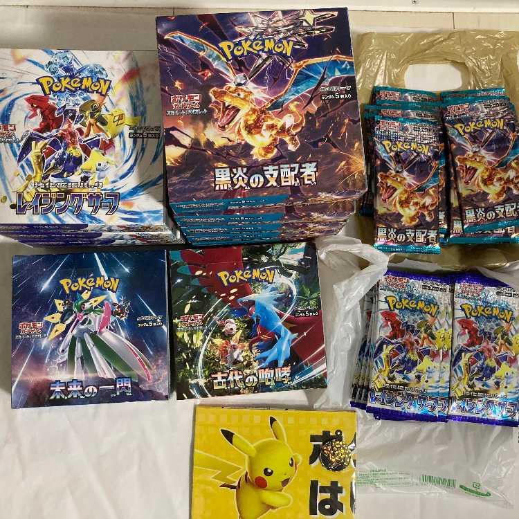 ポケモンカード レア？まとめ売り ボックス ポケカボックスまとめ売り
