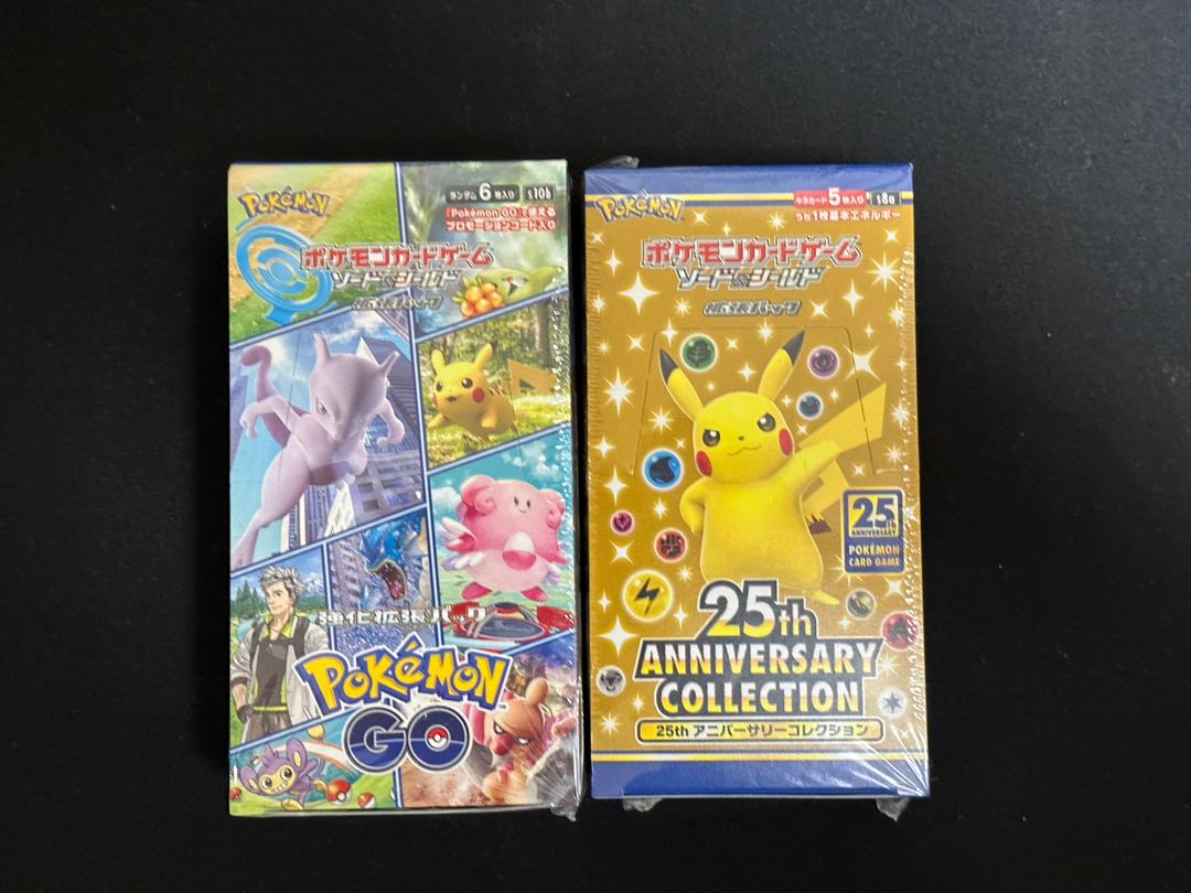 ポケモンカード 25th anniversary collection 2BOX