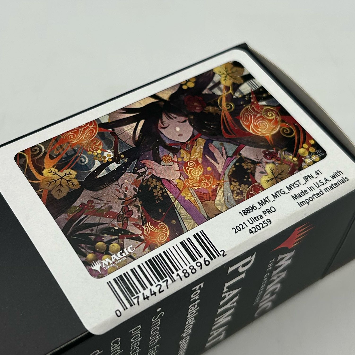 MTG ぶどう弾プレイマット未開封新品