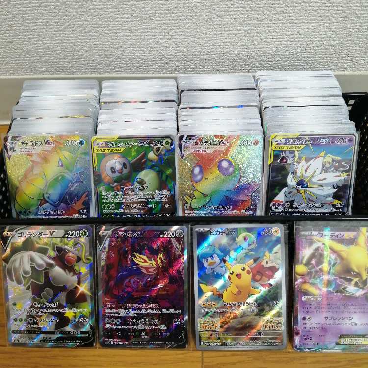 O*様 ポケモンカード引退品 O*様 ポケモンカード 引退品 まとめ売り