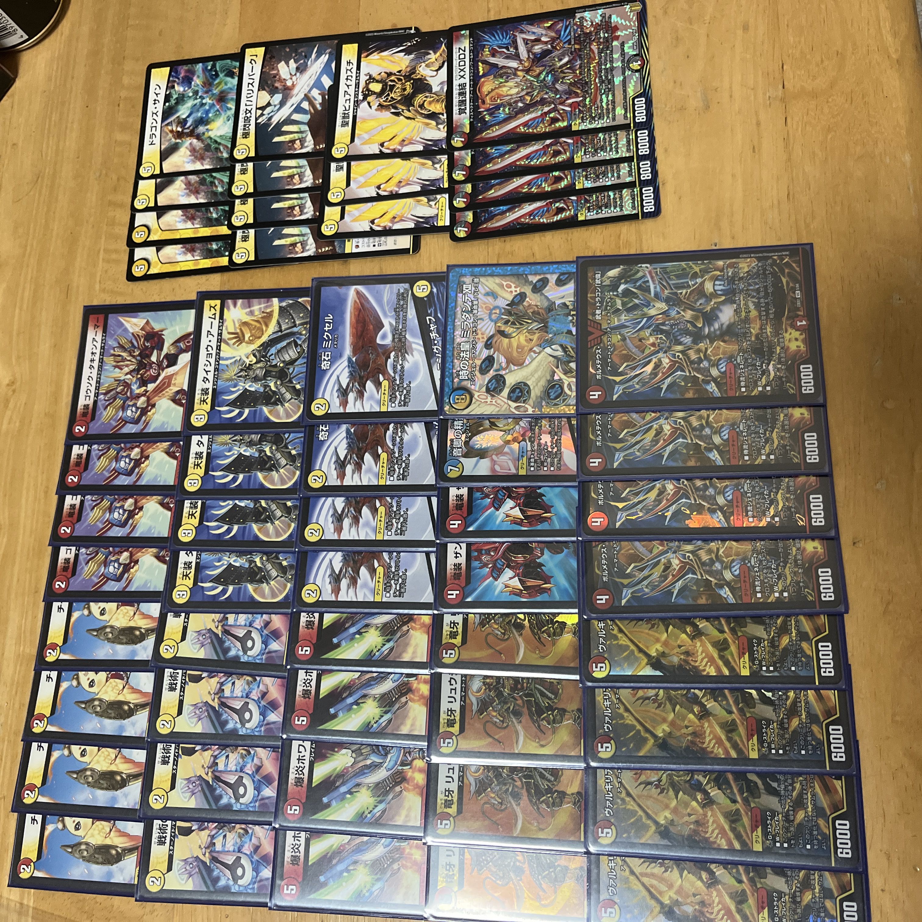 A*e様 赤白サムライ デッキ 超話題】秘匿デッキ《赤白サムライ》を特別