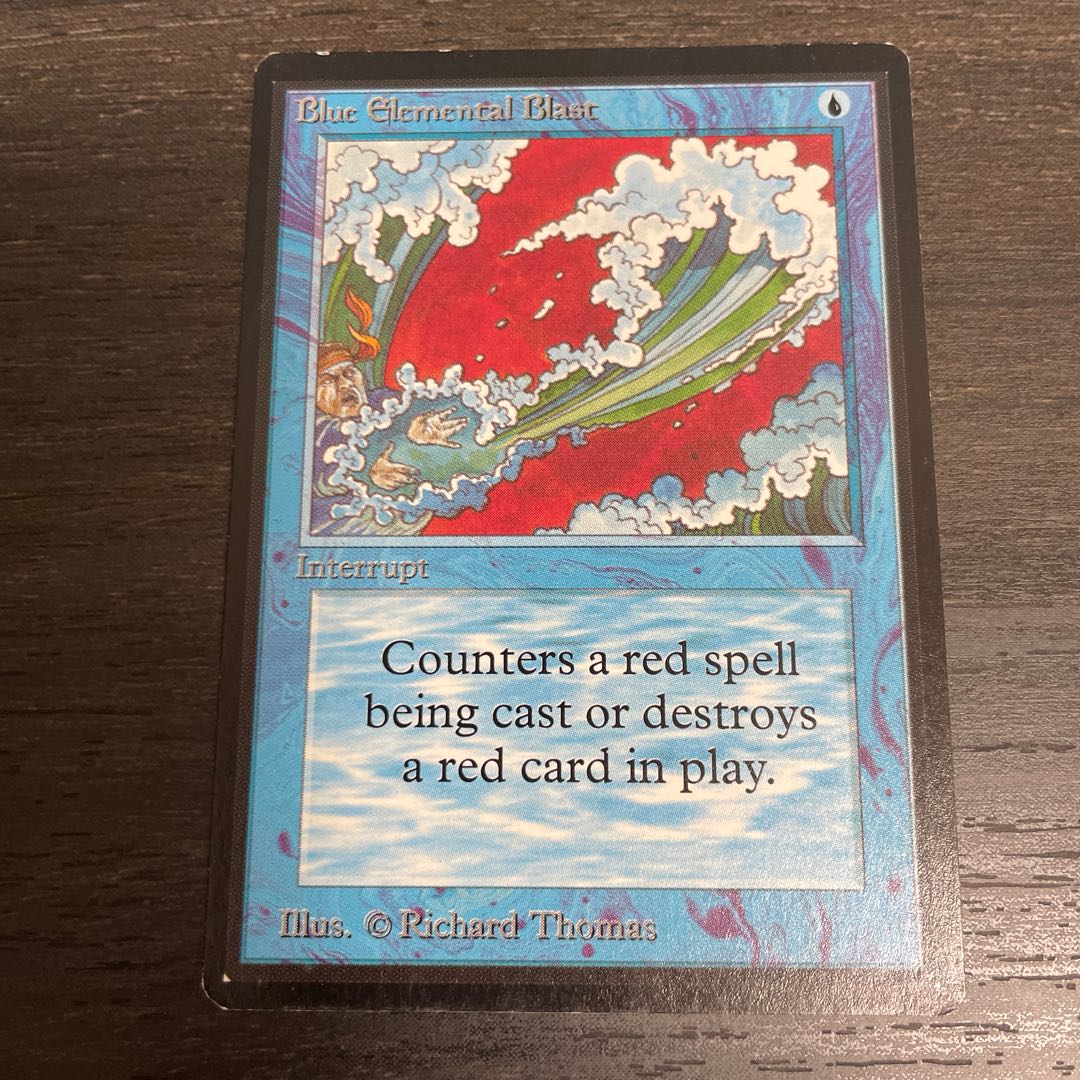 赤霊破 青霊破 アーティストプルーフ サインド フランス語 2枚 MTG 赤