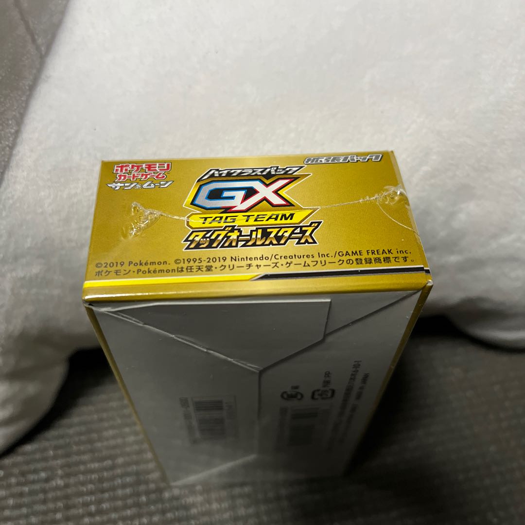 ポケモンカードゲーム タッグオールスターズ 未開封 8パック ハイ