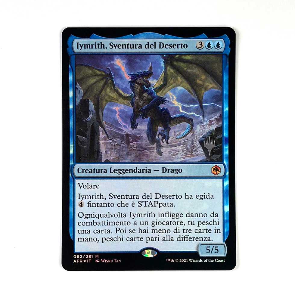 Foil】砂漠滅ぼし、イムリス アンパサンド・カード