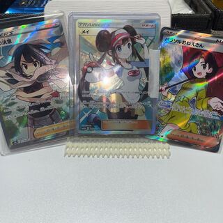 メイ SR PSA10 メイ SR ポケモンカード