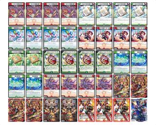 赤緑アポロ デッキ デュエマデッキ 赤緑アポロデッキ 赤緑アポロ【ver1