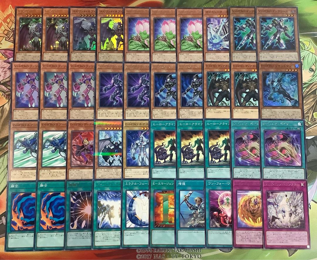 本格構築 ユベルE-HEROデッキ イービルヒーローデッキ シニスター