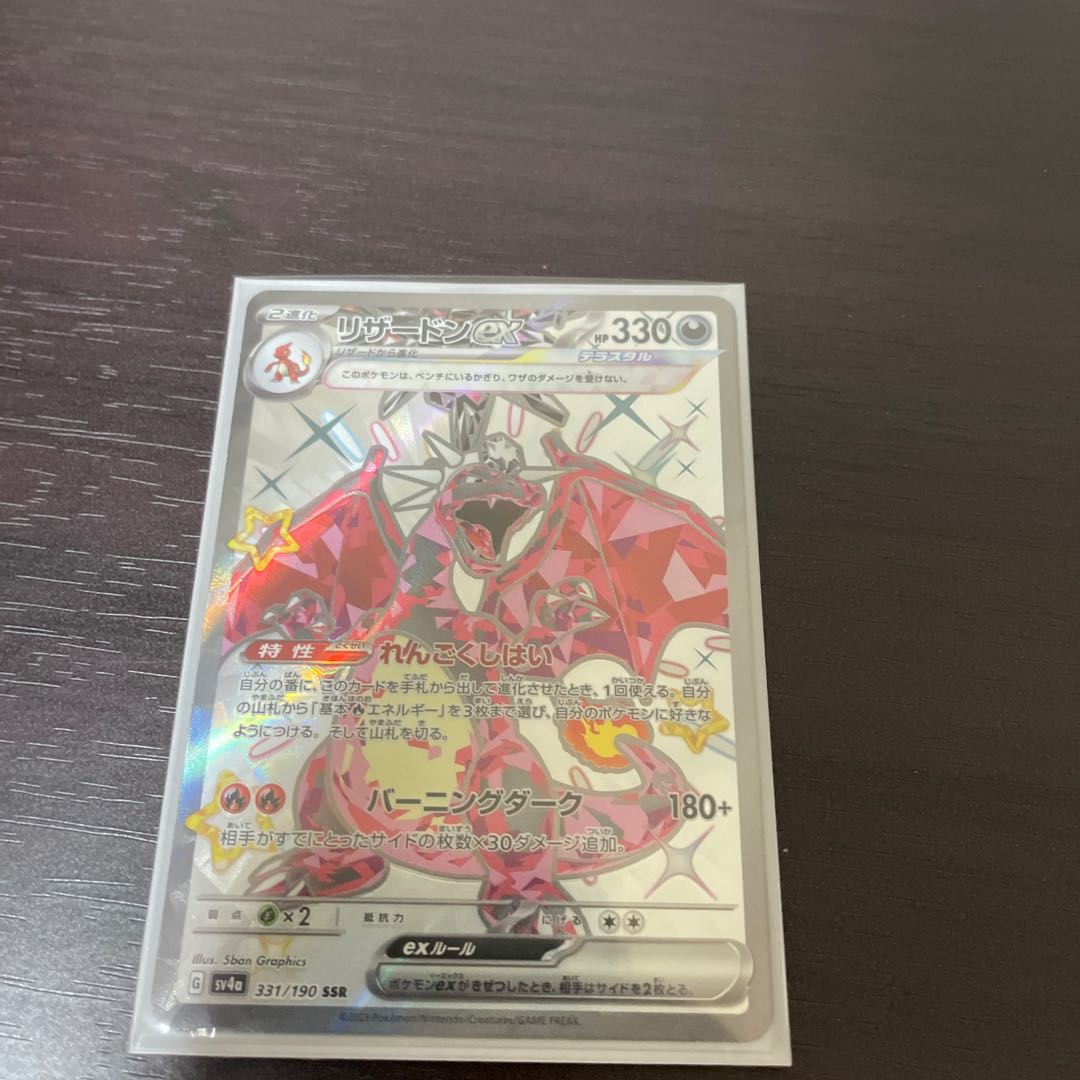 SHINee トレカ お値下げ可 SHINee トレカ お値下げ可 SHINeeトレカお