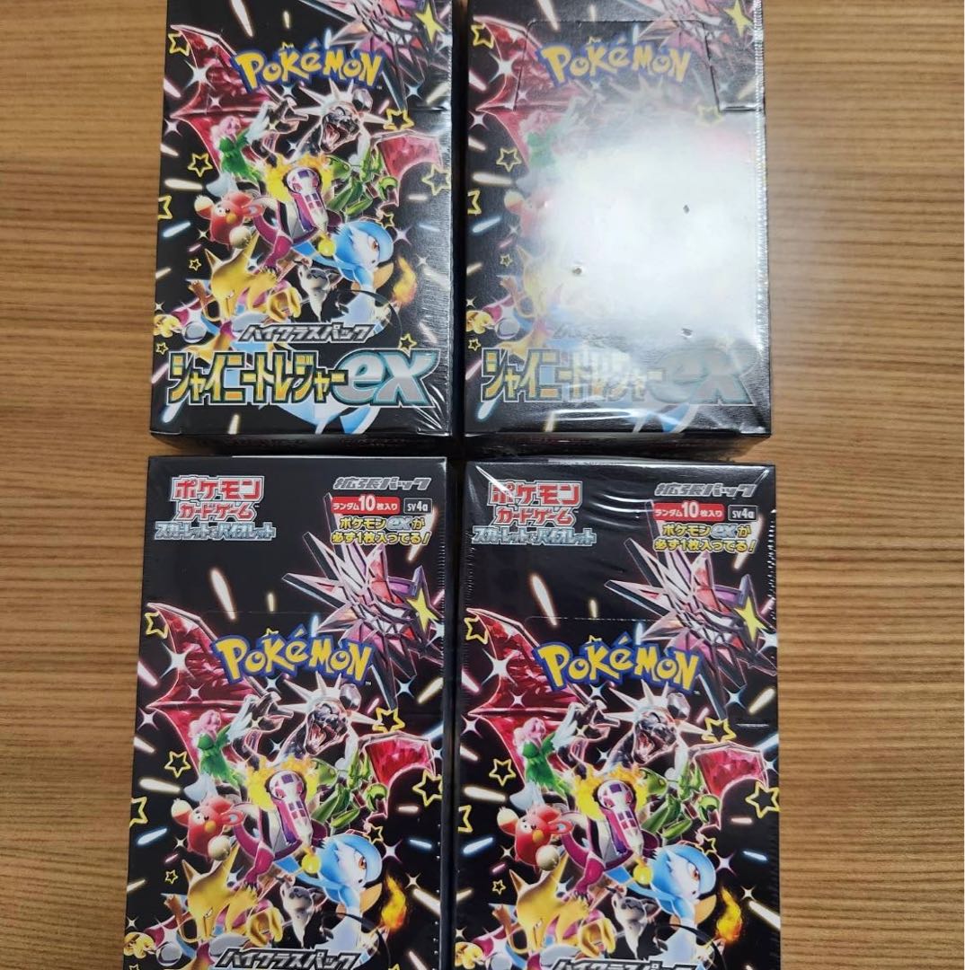 シャイニートレジャーBOXシュリンク付5箱 ポケカ シャイニートレジャー