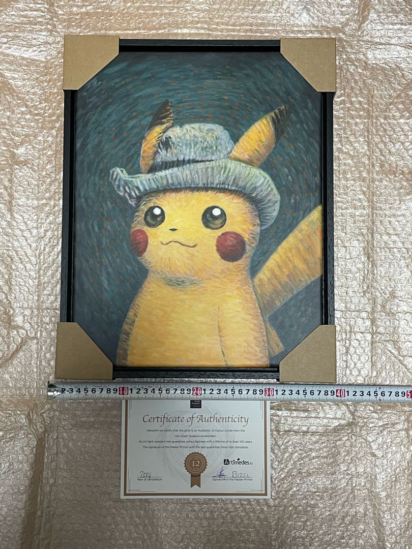 ピカチュウ ゴッホ キャンバスmサイズ 【公式通販】