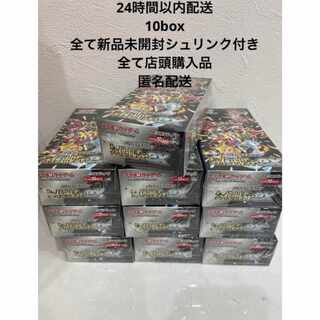 ダンダダン シュリンク付き未開封品 5box ダンダダン シュリンク付き未