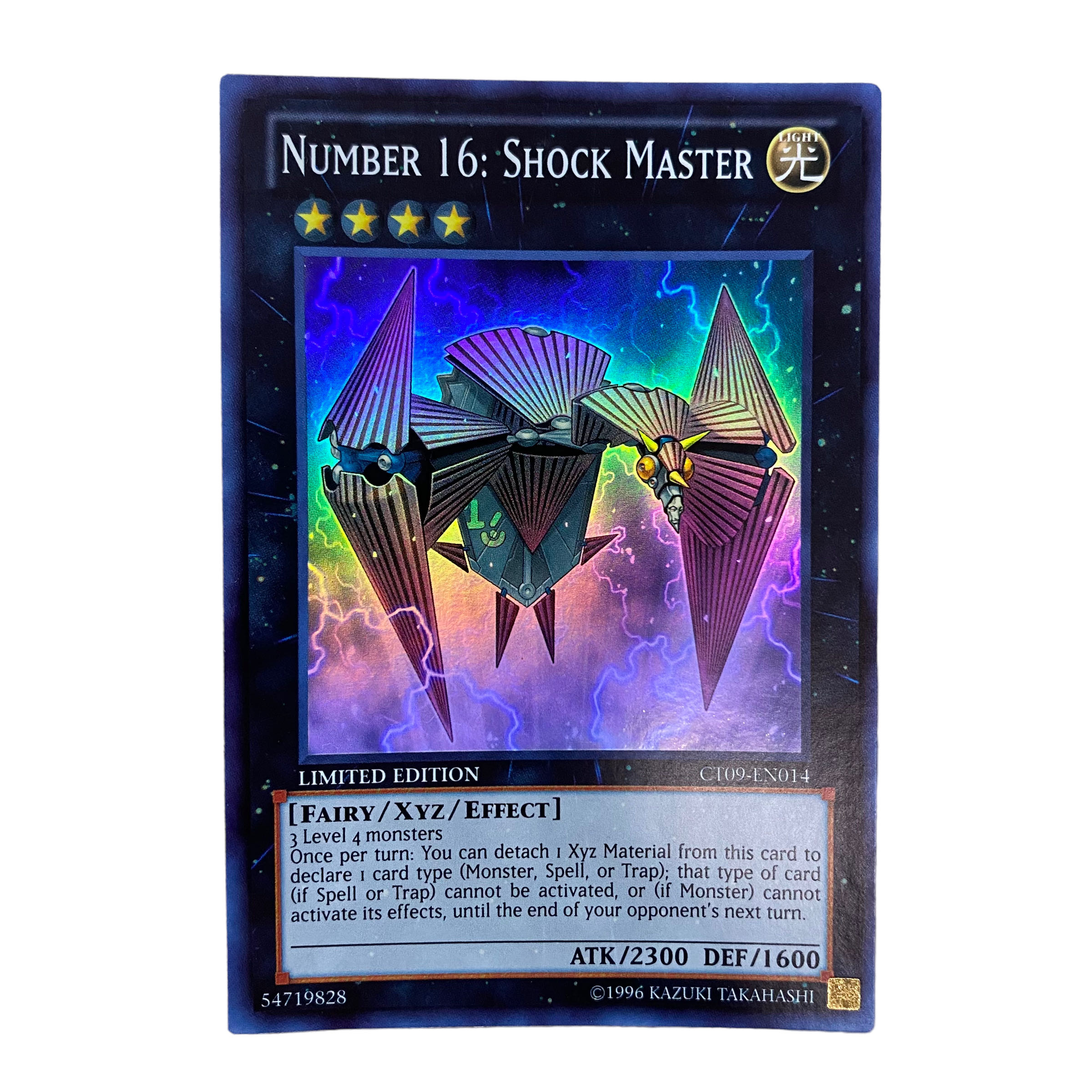 1226【遊戯王海外版】No.16 色の支配者ショック・ルーラー CT09-EN014