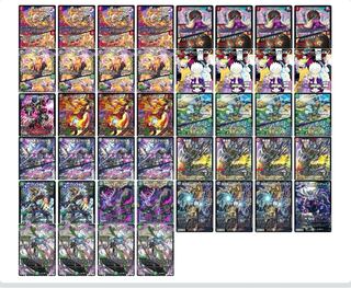 アバク墓地ソースデッキ アバク墓地ソースデッキ ブラキオ龍樹 DOOM