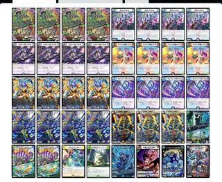 5cザーディクリカ デッキ 5Cザーディクリカ 5Cコントロール デッキ