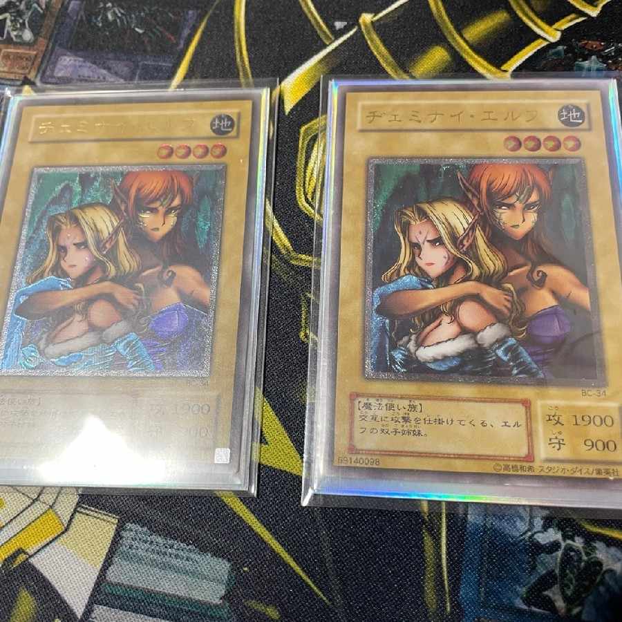 遊戯王 引退処分品 まとめ売り 14キロ レリーフ シークレット 等 多数