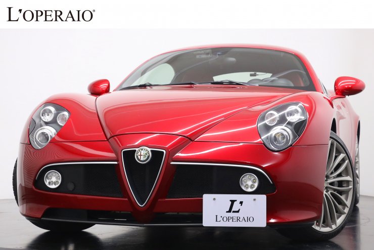 アルファロメオ 8C コンペティツィオーネ 世界限定500台 有償カラー