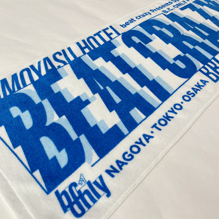 布袋寅秦タオル4種類 布袋寅秦タオル4種類 布袋寅秦タオル4種類 布袋寅