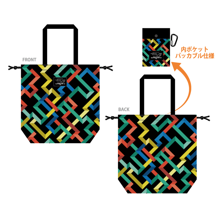 STORE | 布袋寅泰 OFFICIAL FANCLUB “beat crazy”