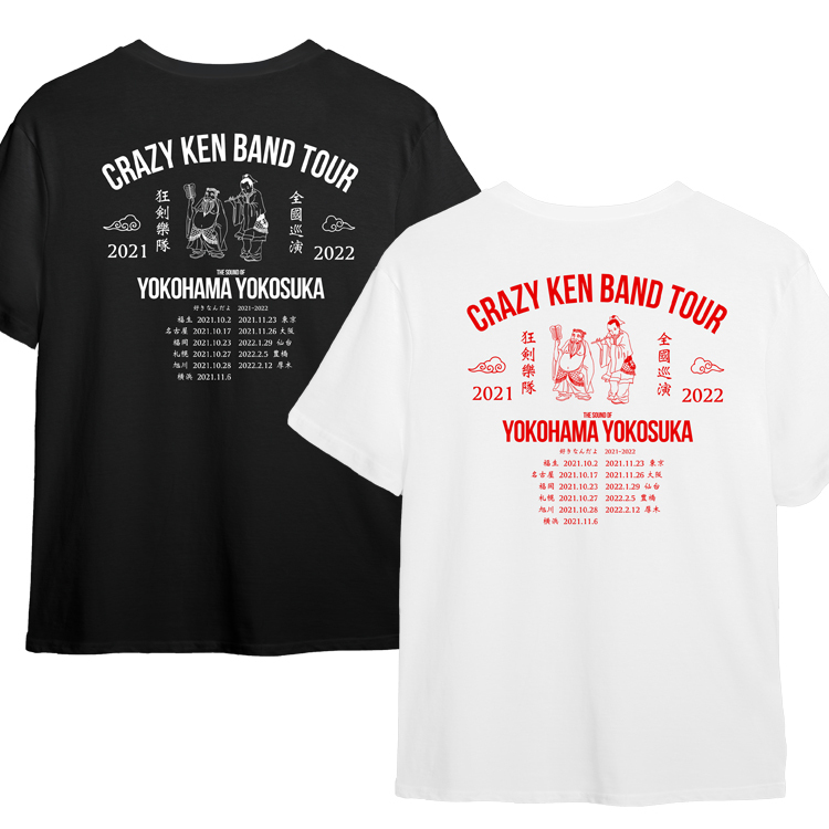 クレイジーケンバンド スージーウォン 横山剣 Tシャツ クレイジー