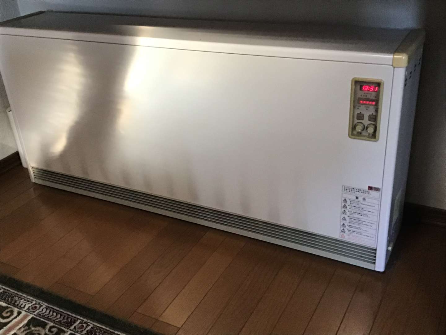 蓄熱暖房機 函館近郊 家電 蓄熱暖房機」の人気商品一覧 | 安い商品を