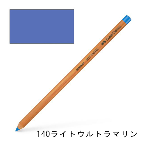 sku_2042319710438_1.jpg?1593399472