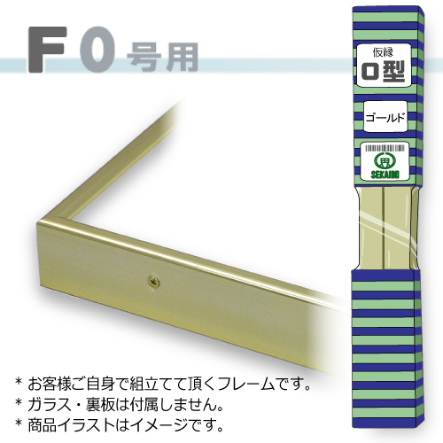 sku_2042319151910_1.jpg?1599117455