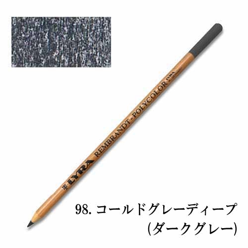 sku_4084900112045_1.jpg?1609202963