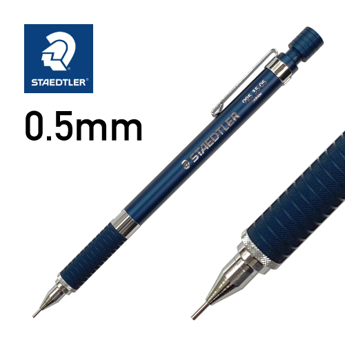 中国限定 廃番稀少】□ステッドラー 925 35 シャープペン ゴールド