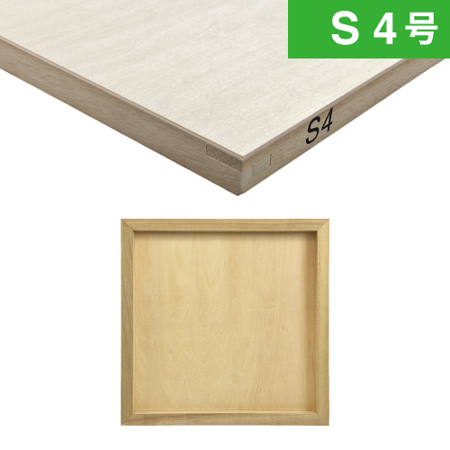 ヴィックアート】木製パネル(シナベニヤ材）［Sサイズ］の通販