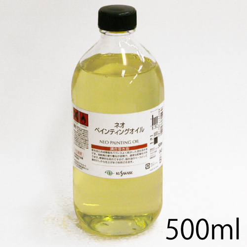 クサカベ】クサカベ 画用液 ネオペインティングオイルの通販|画用液