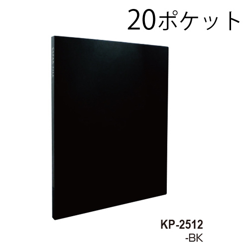 クリアファイル yy クリアファイル yy ロックマンゼクス ZXクリア