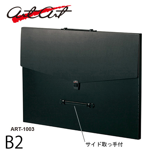 開封済 拡張アート付き FFギフトバンドル ケース ダイス 土地 開封済