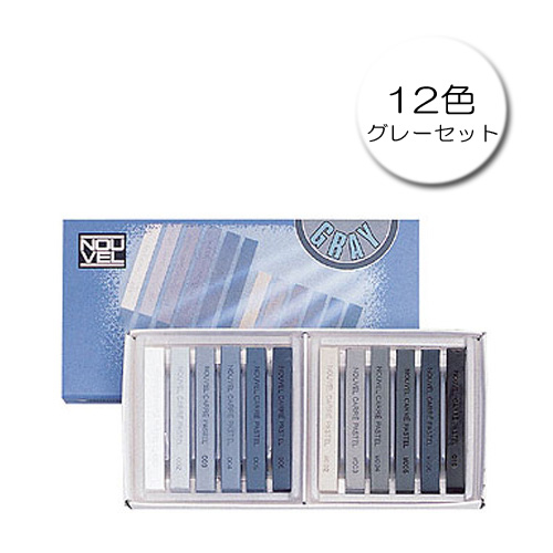 ヌーベル】ヌーベル カレーパステルセットの通販|クレヨン・パステルの