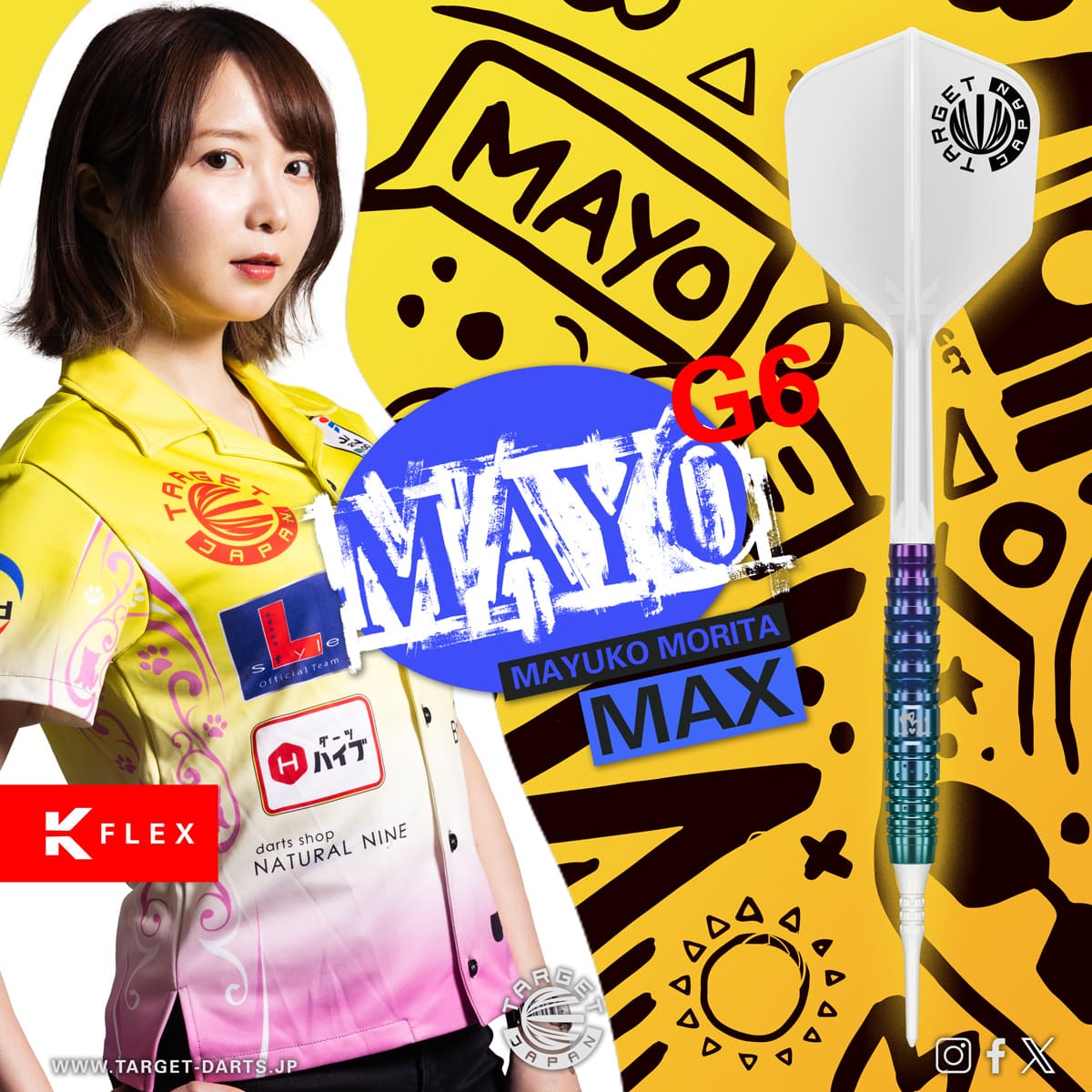 ニュース - TARGET SPORTS JAPAN