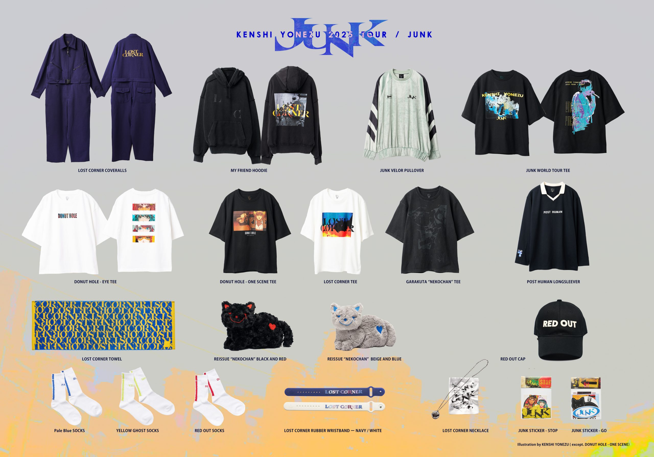 GOODS / JUNK(EUROPE&AMERICA) | 米津玄師 official site「REISSUE