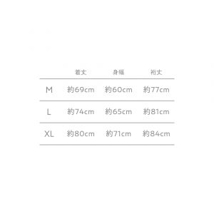 4_ベロアプルオーバー | 米津玄師 official site「REISSUE RECORDS」