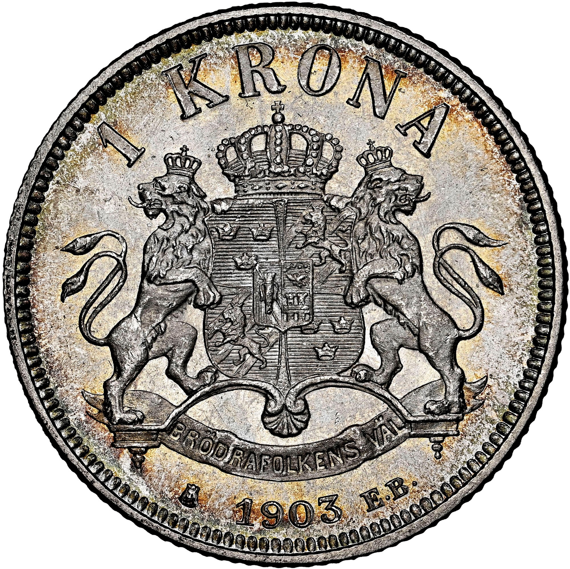 NGC-XF40 スウェーデン オスカル2世 2クローナ 1904EB NGC-XF40