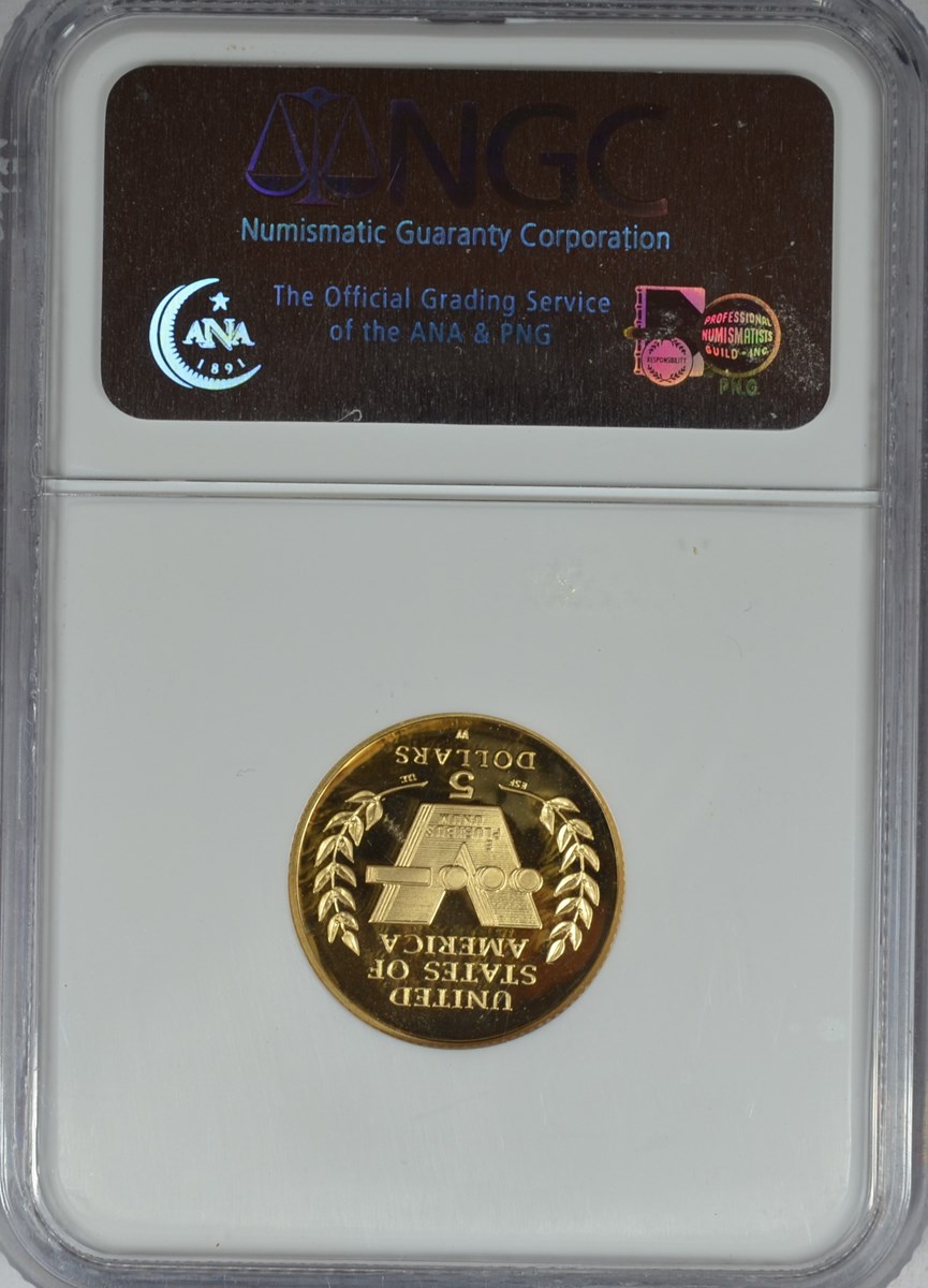 1991-1995 W World War II Anniversary $5 PF | Coin Explorer | NGC