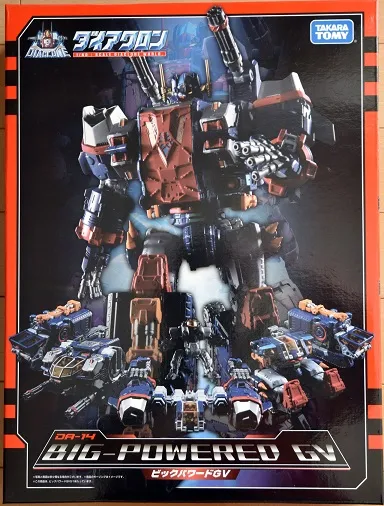 DA-14 Big Powered GV | Diaclone Reboot | Takara Tomy | TFSource