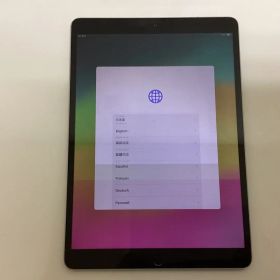 iPad Pro 10.5 訳あり・ジャンク 8,500円 | ネット最安値の価格比較