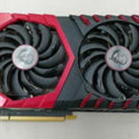 GeForce GTX 1070 搭載グラボ 中古 8,800円 | ネット最安値の価格比較