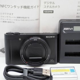 DSC-WX500 新品 35,700円 中古 17,800円 | ネット最安値の価格比較