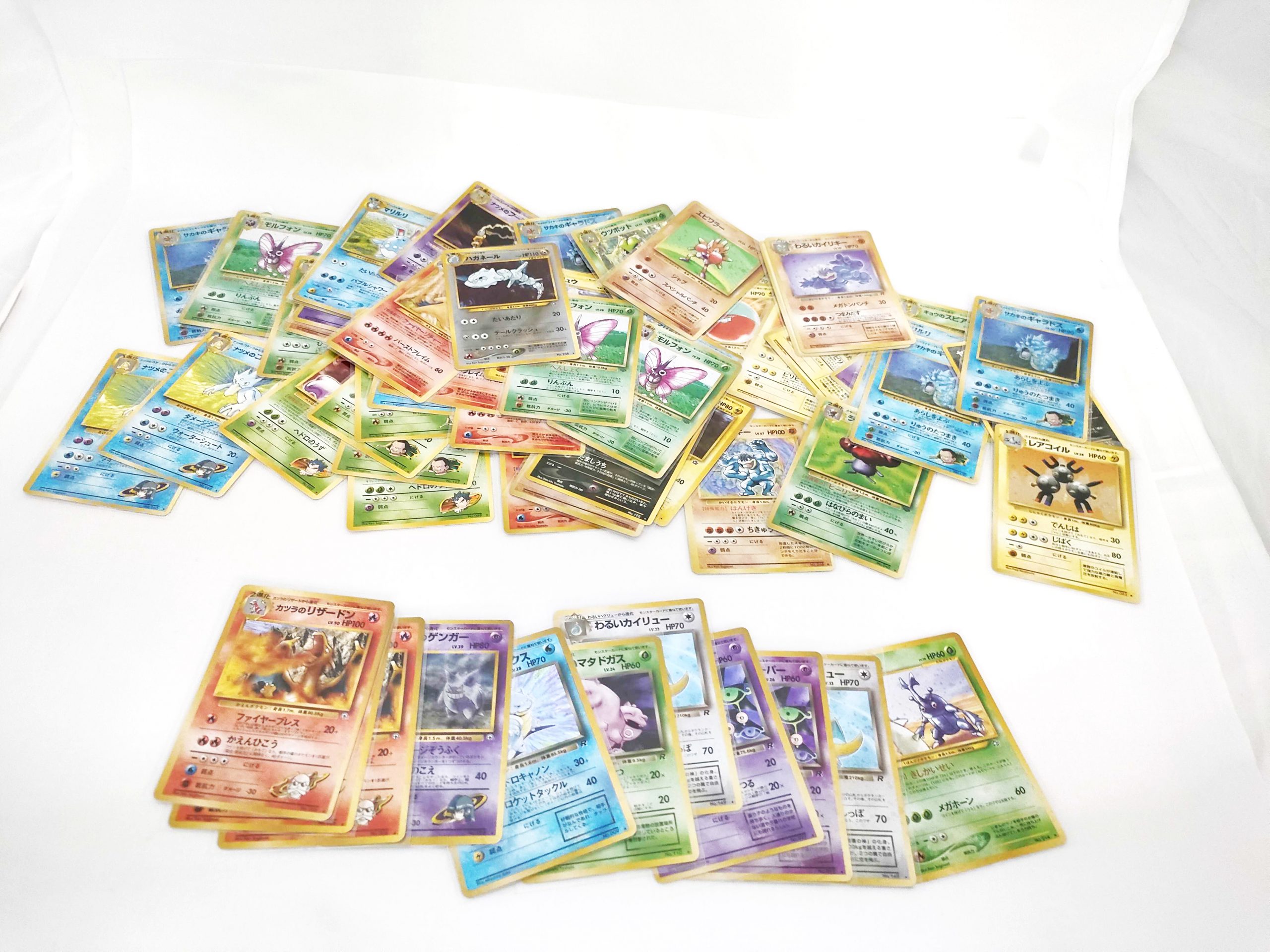 セール ポケカ 絶版パック 希少なもの多数